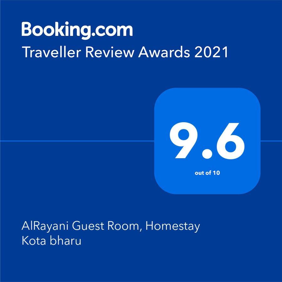 Alrayani Guest Room, Homestay โกตาบารู ภายนอก รูปภาพ